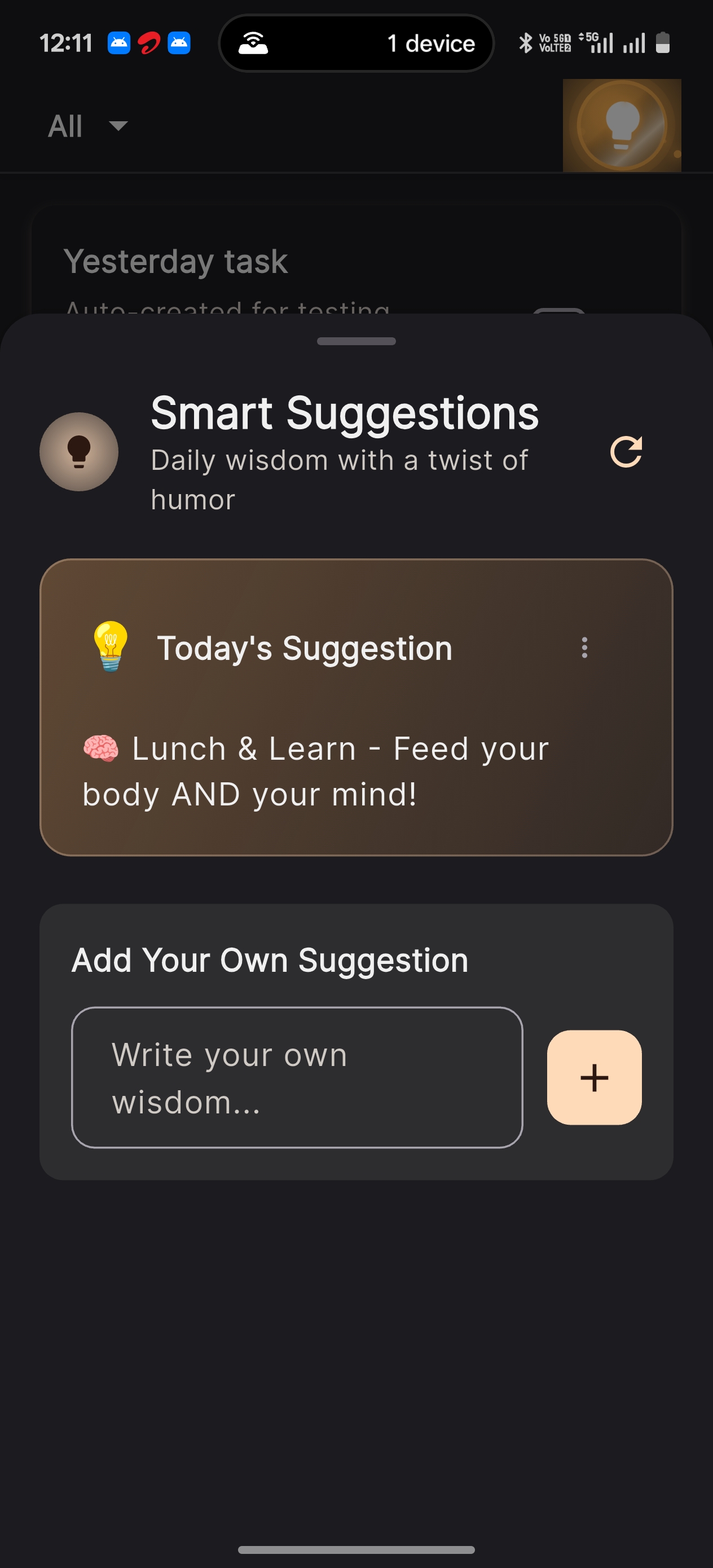 Smart Suggestions